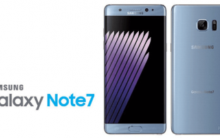 Note 7 1
