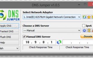 Dns Jumper